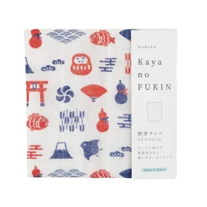 Japansk kökshandduk med tur